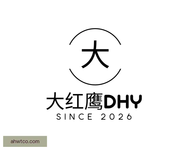 知道大红鹰dhy